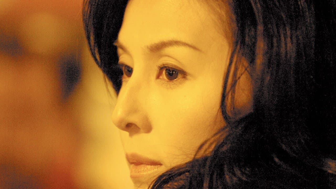Mieko Arai