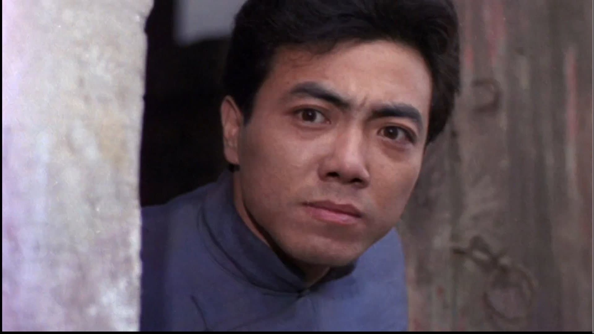 Sheng-kuo Lin