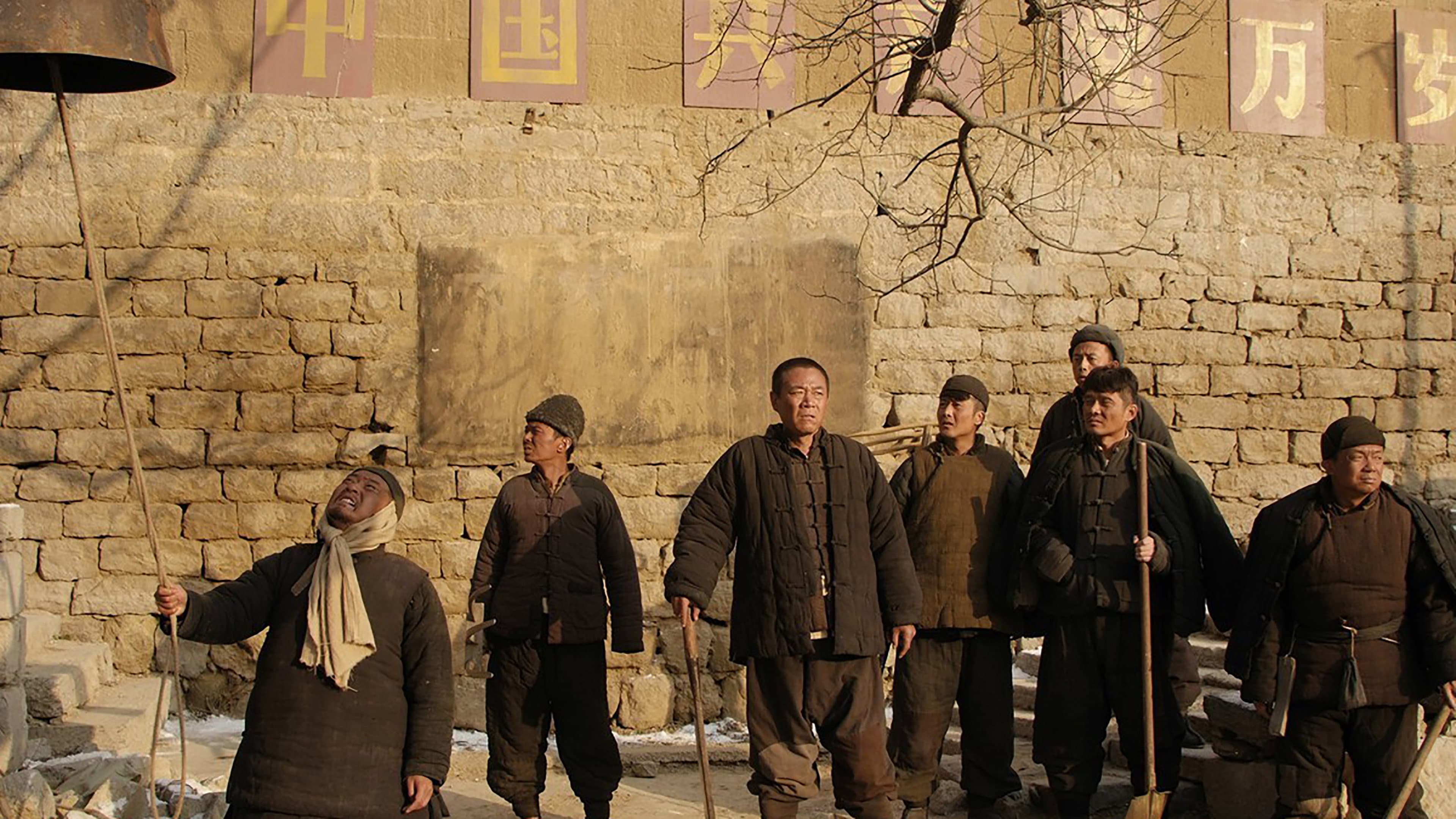 Su Maoyang