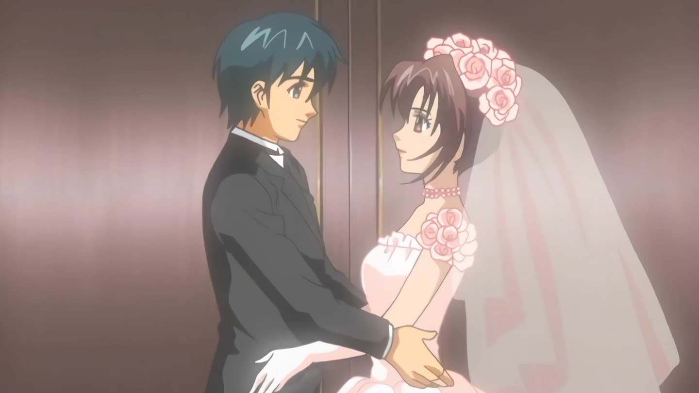 Ukuro Seo