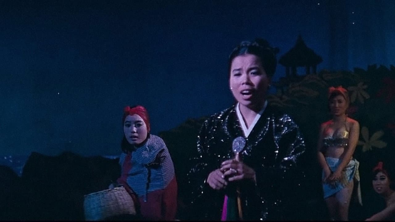 Kwak Gyu-seok