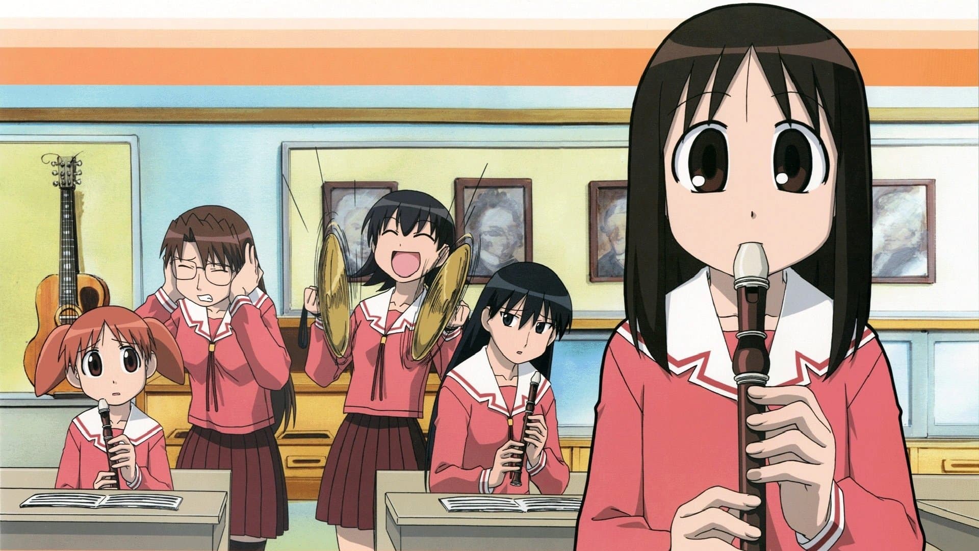 Akane Oomae