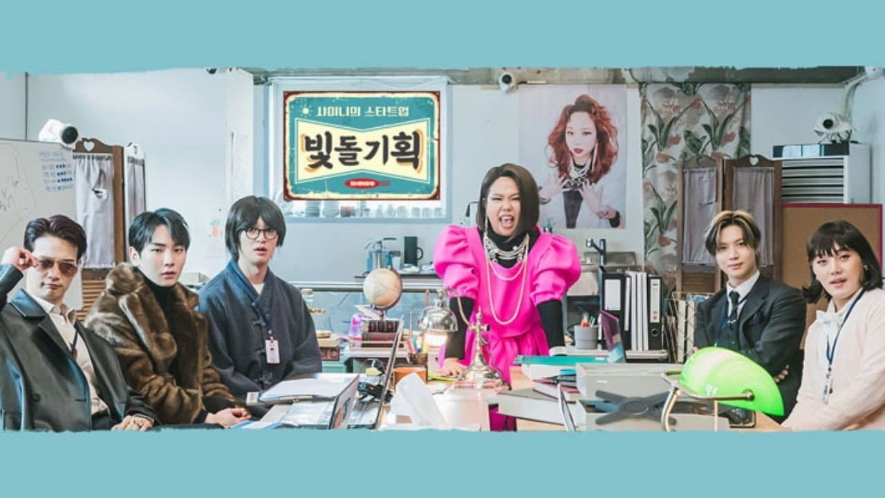 Kwon Hyuk-soo