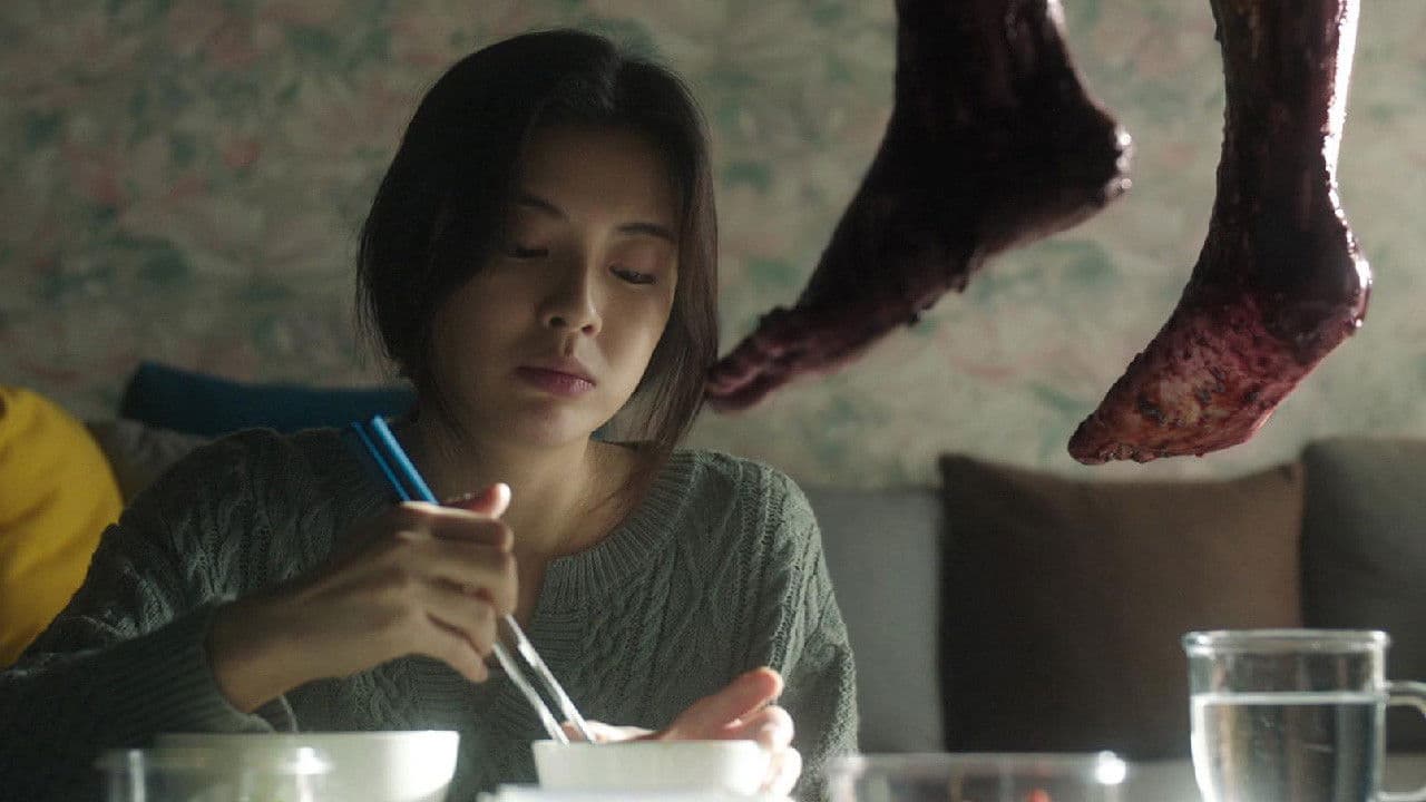 Han Su-ah