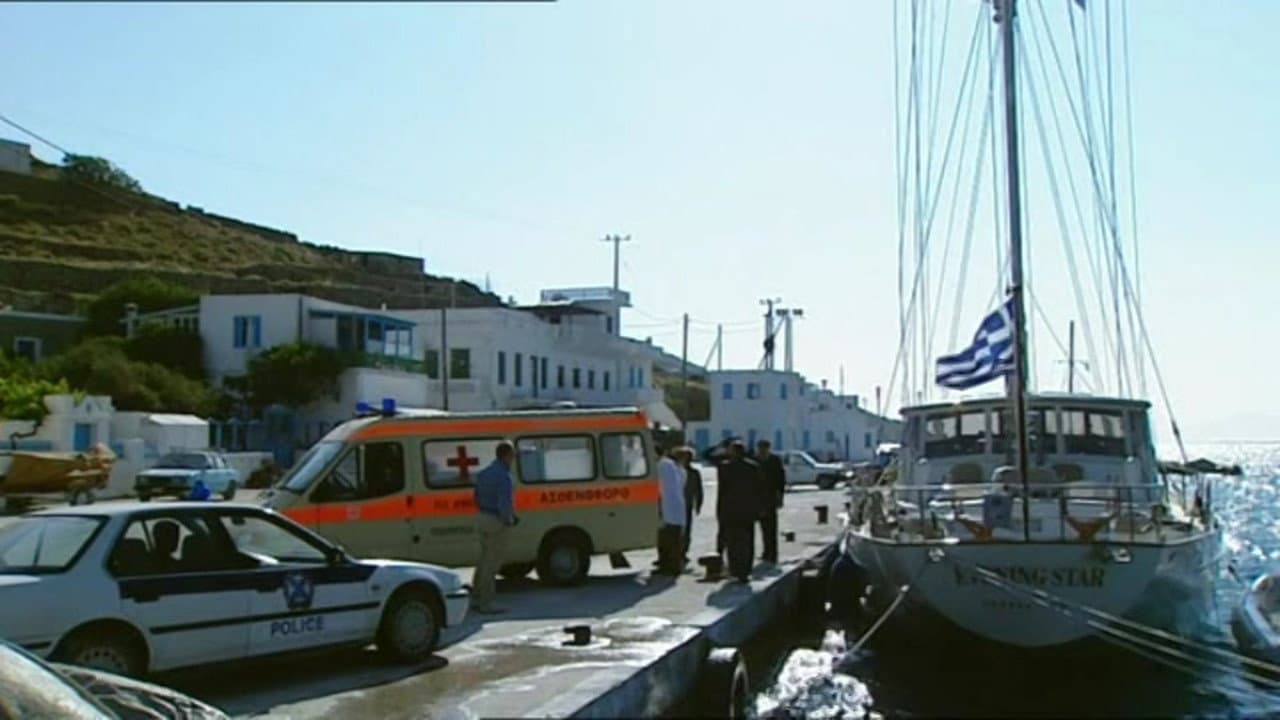 Pavlos Orkopoulos