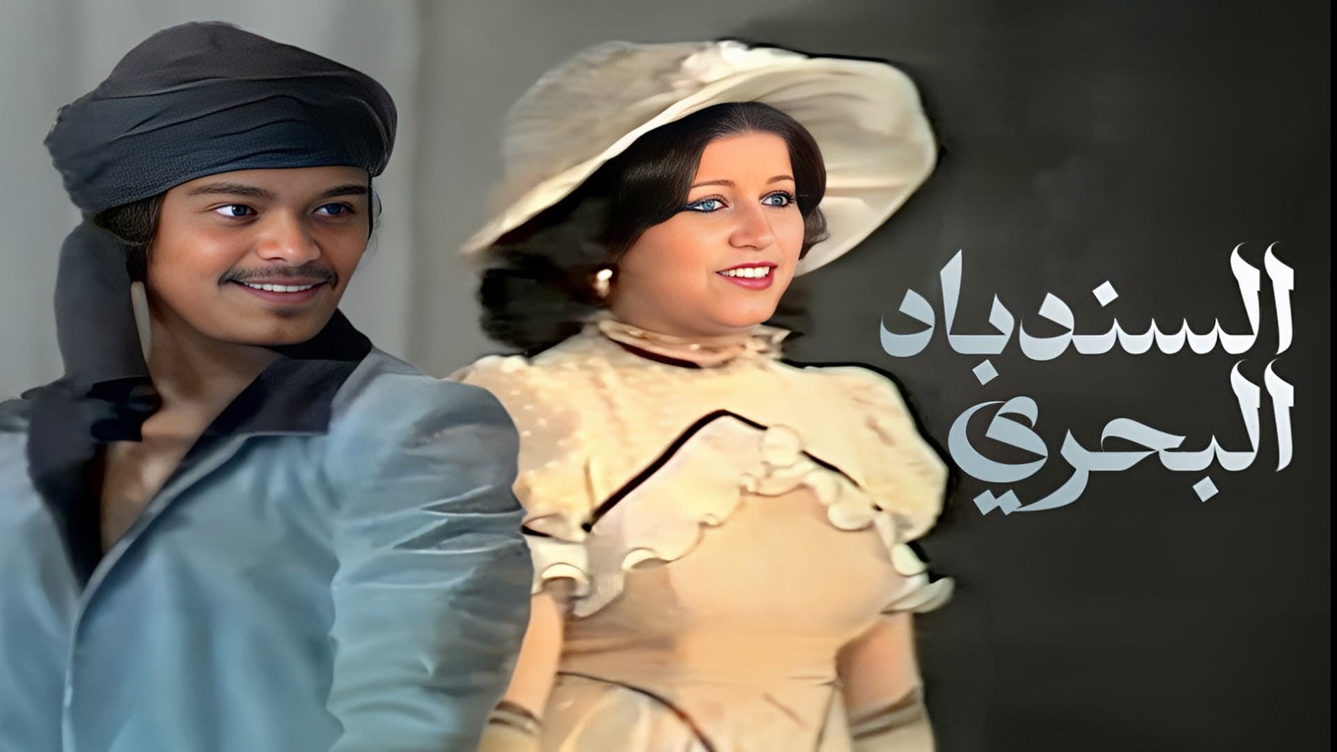Majid Sultan