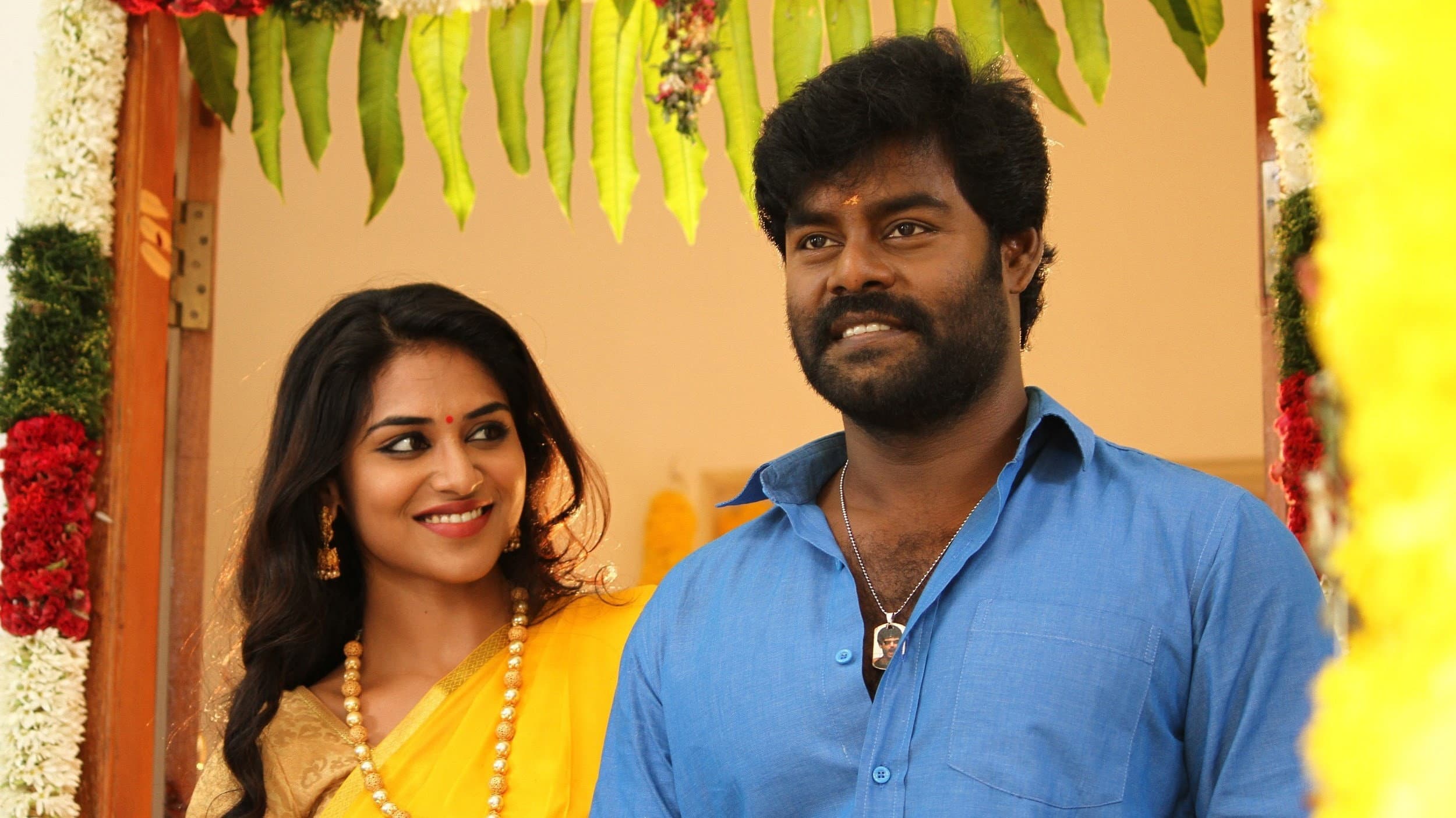 Ranjana Nachiyar