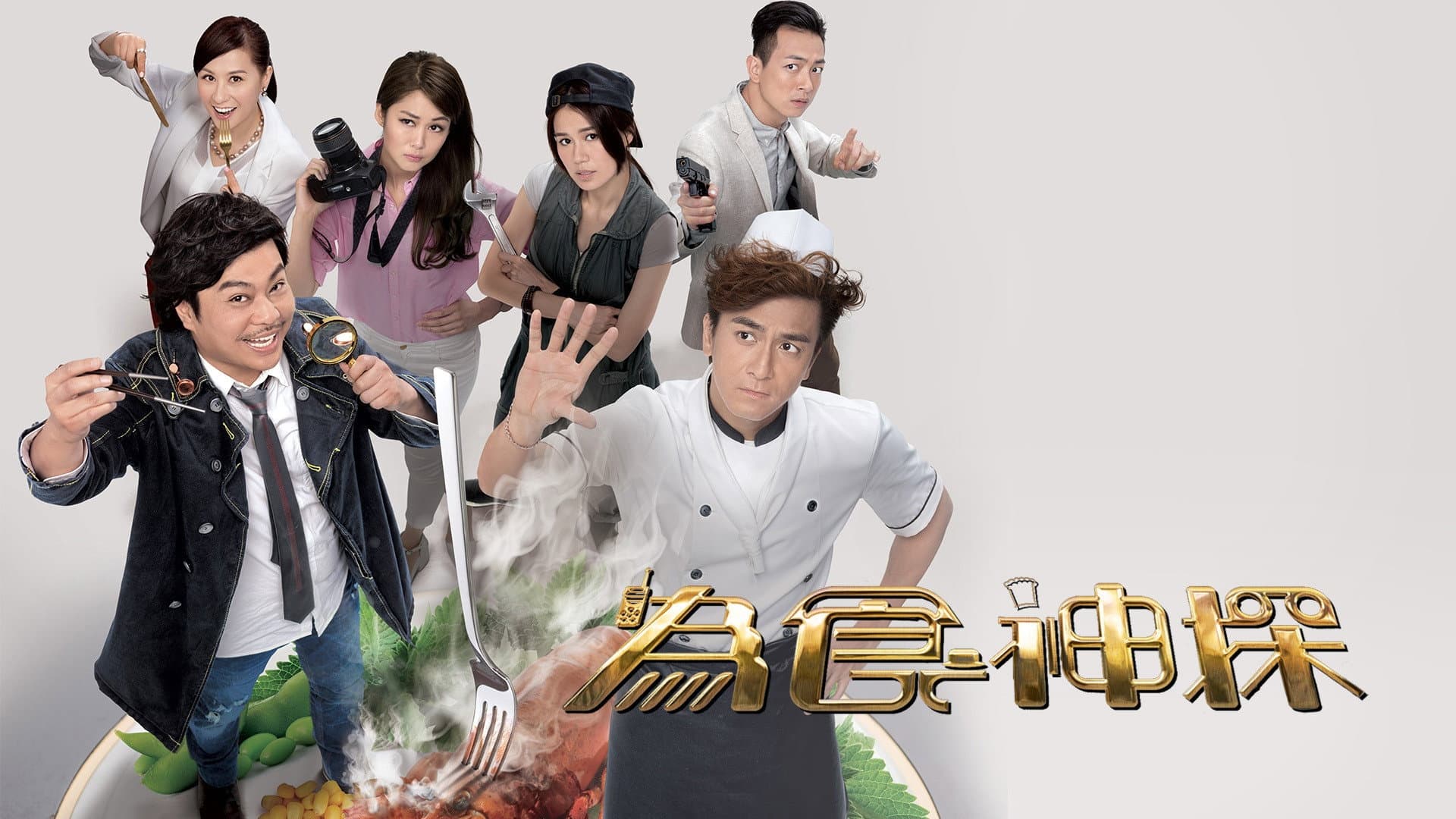 Jacqueline Wong