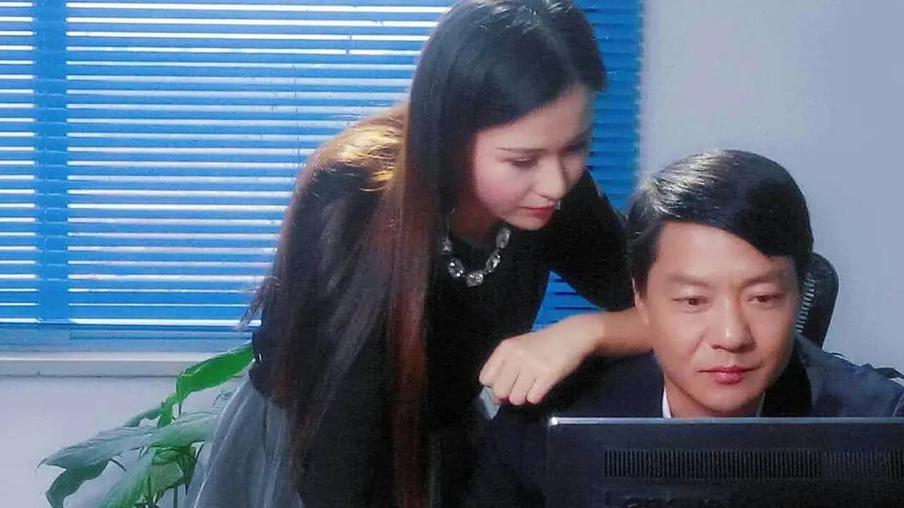 Yu Sutong