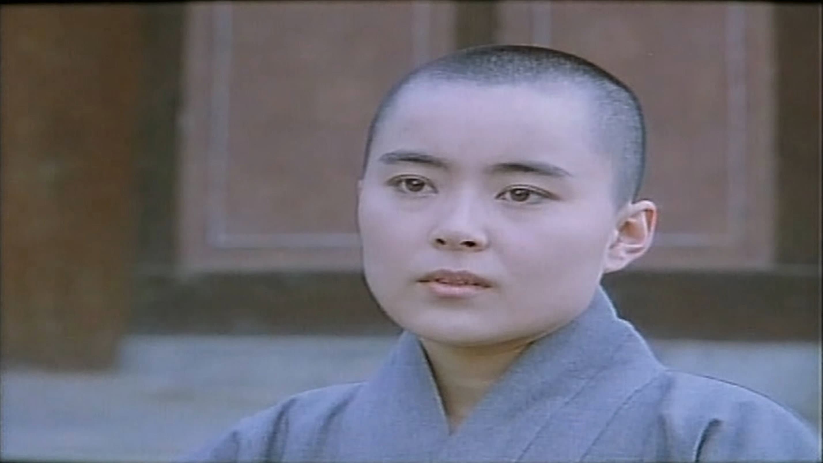 Lee Yeong-ha