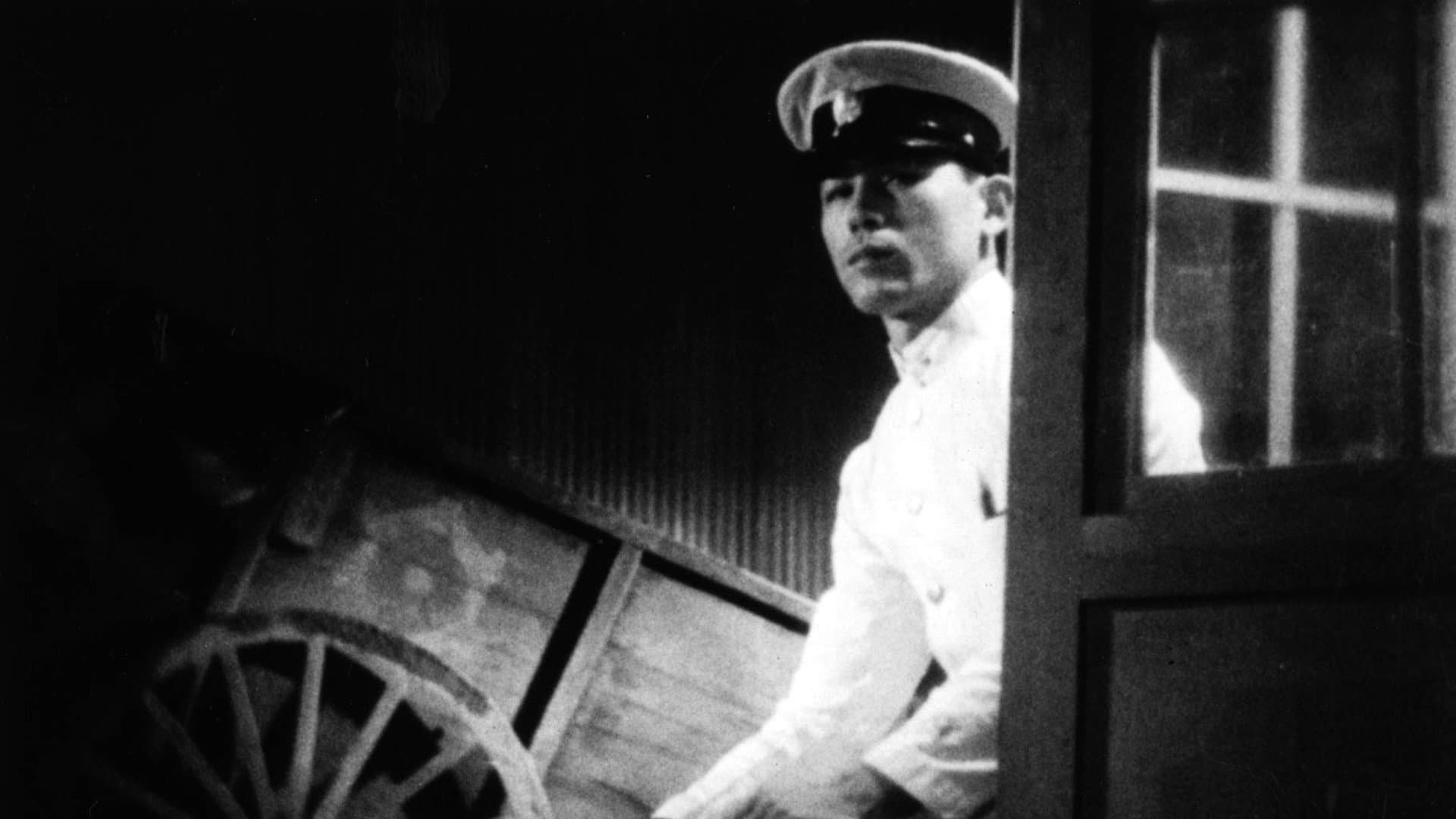 Kazuko Ojima