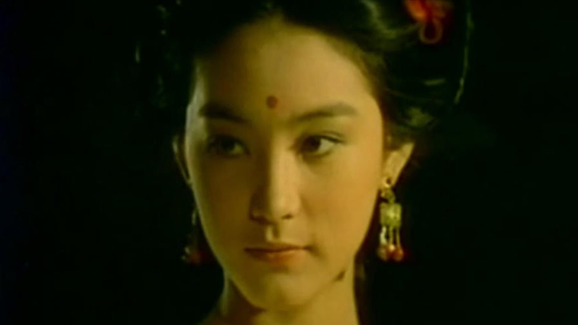 Chiang Wei-min