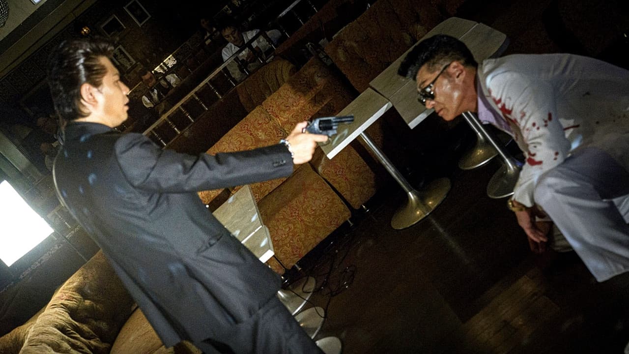 Hidejiro Mizumoto