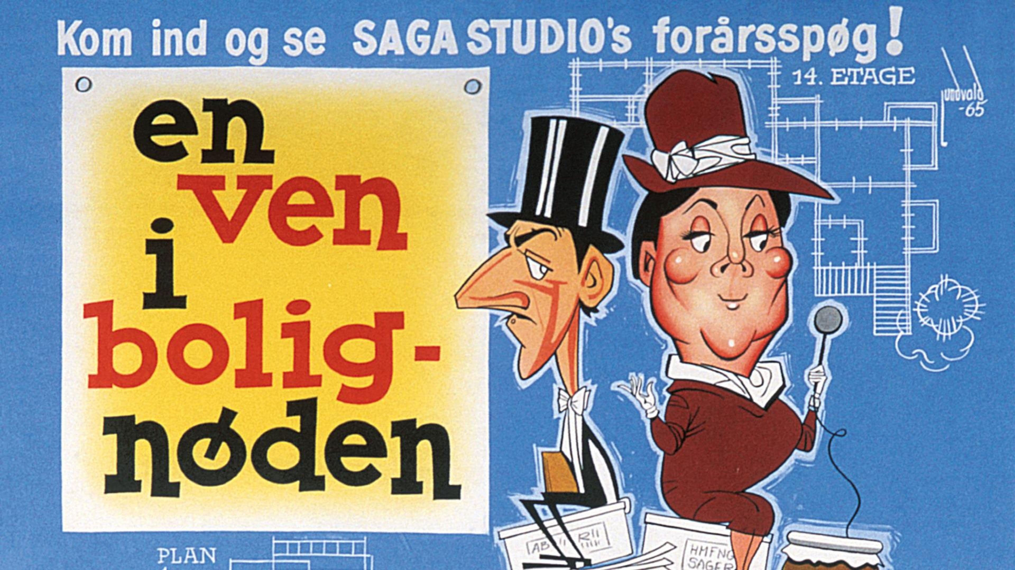 Knud Hilding