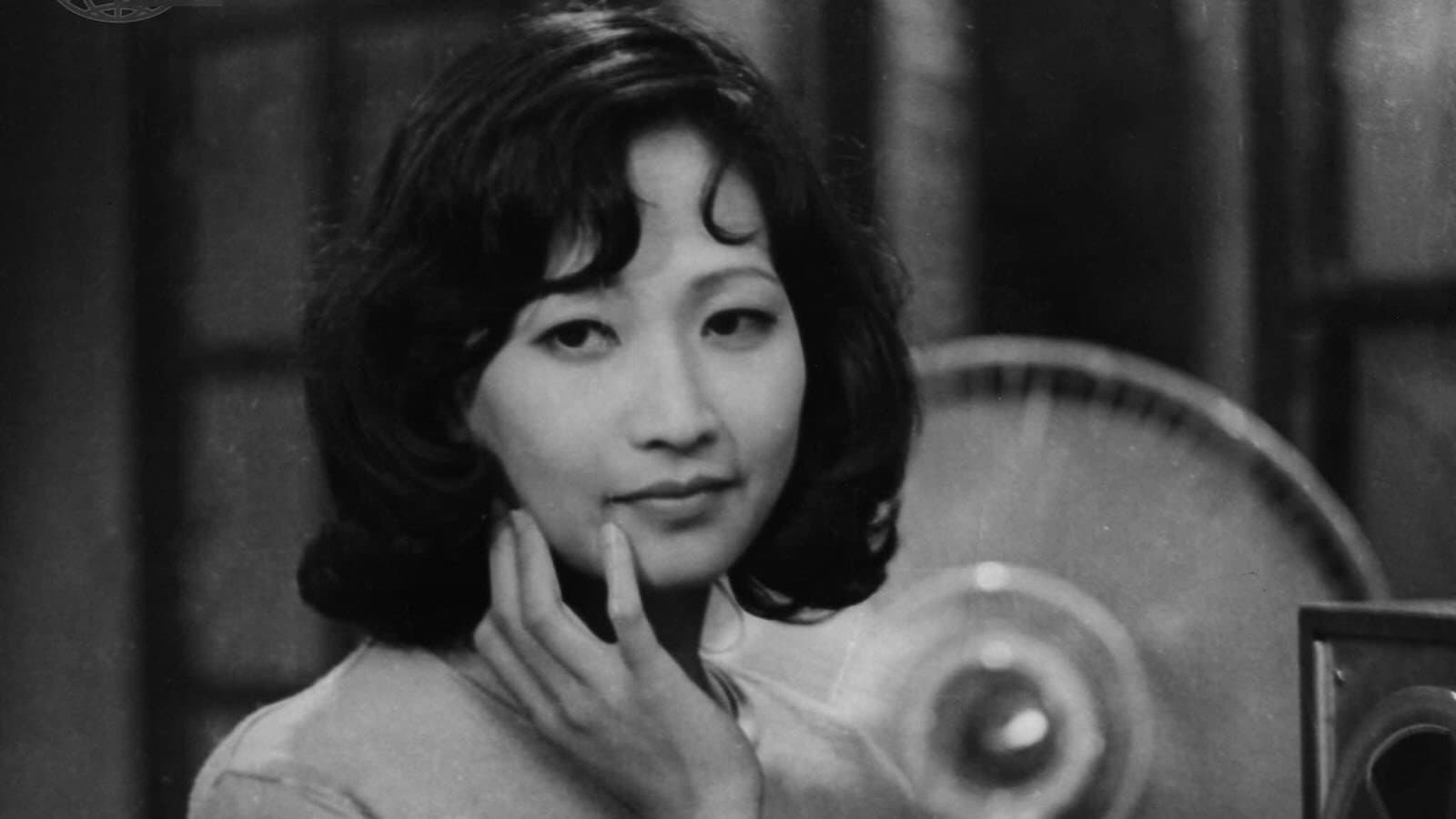 Bich Ngoc