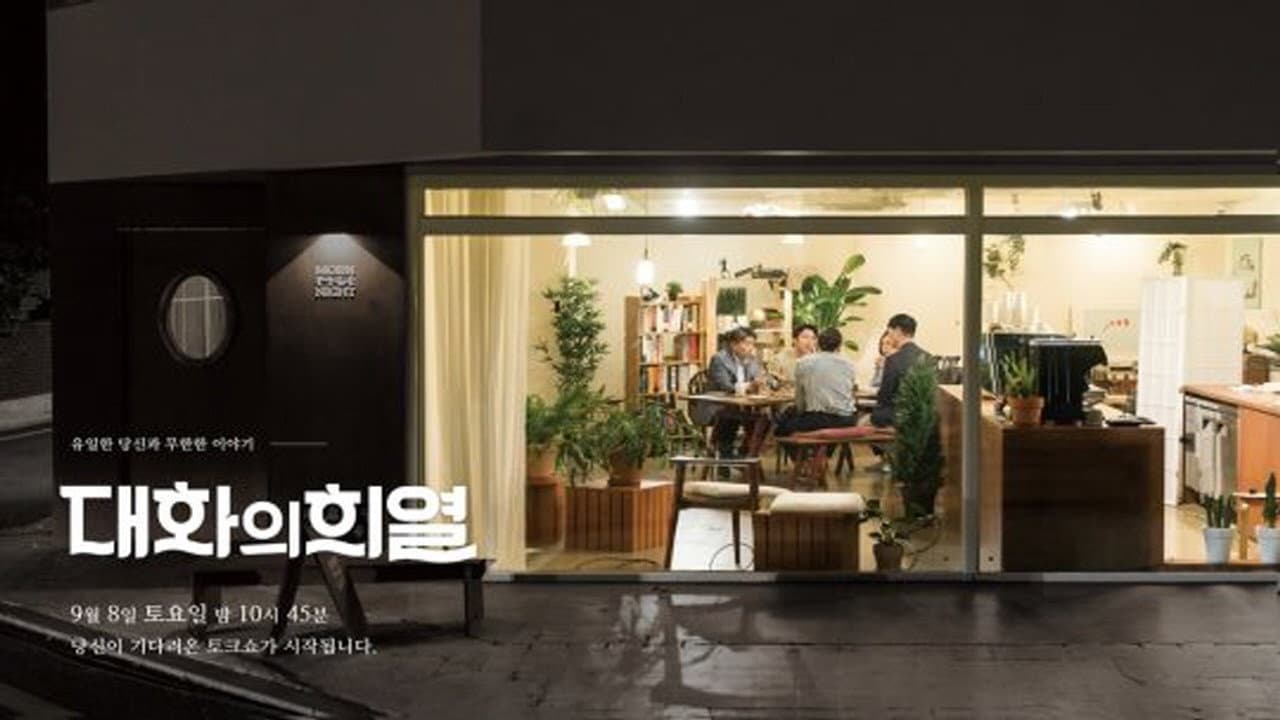 신지혜