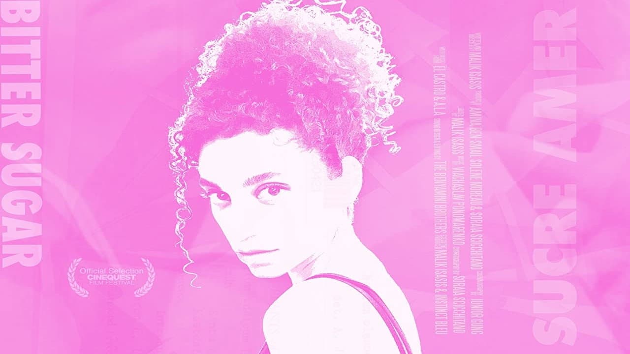 Amina Ben Ismaïl