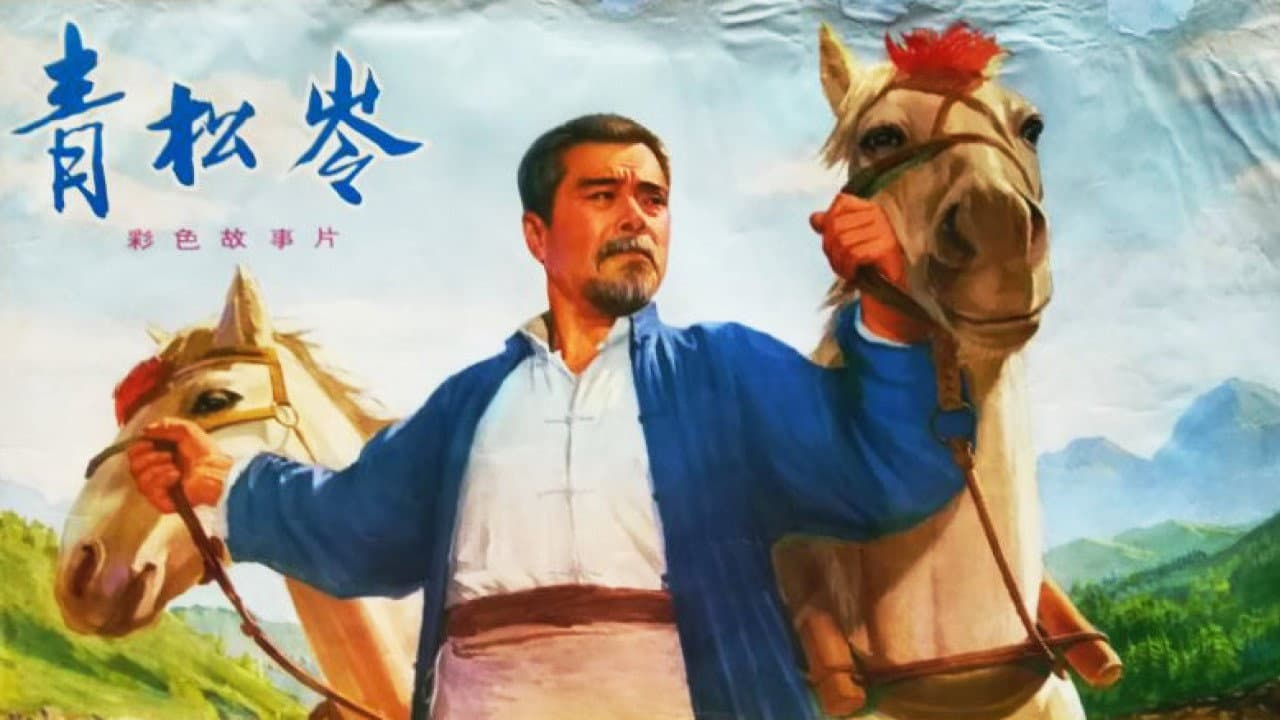 朱龙广