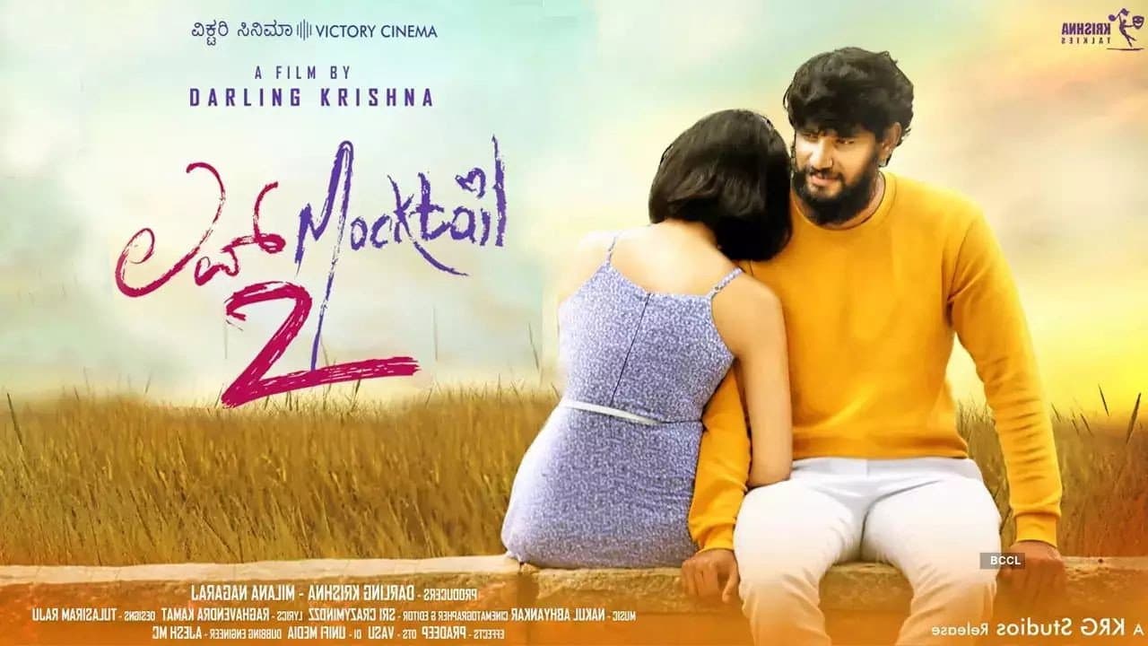 Abhilash N