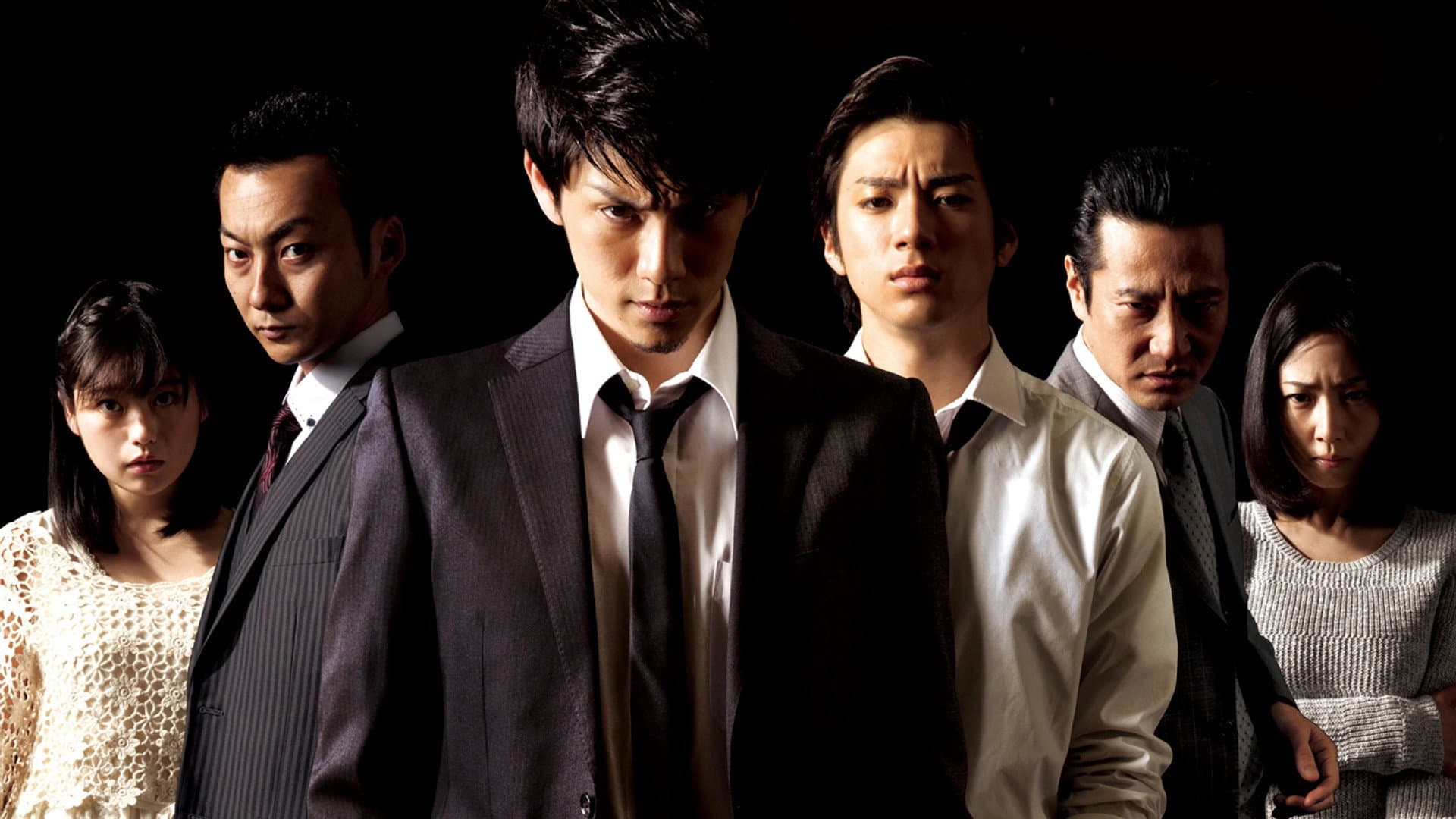 Shige Uchida