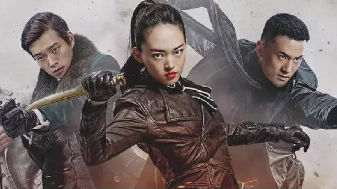 Wan Meixi
