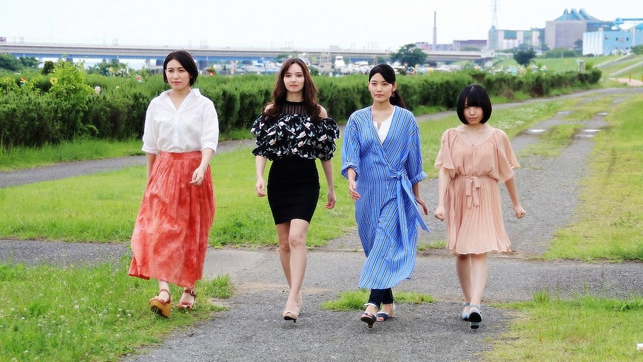 Rika Hoshimi