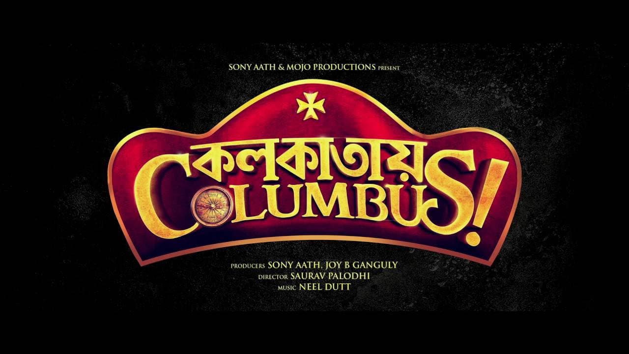Arijit Dutta