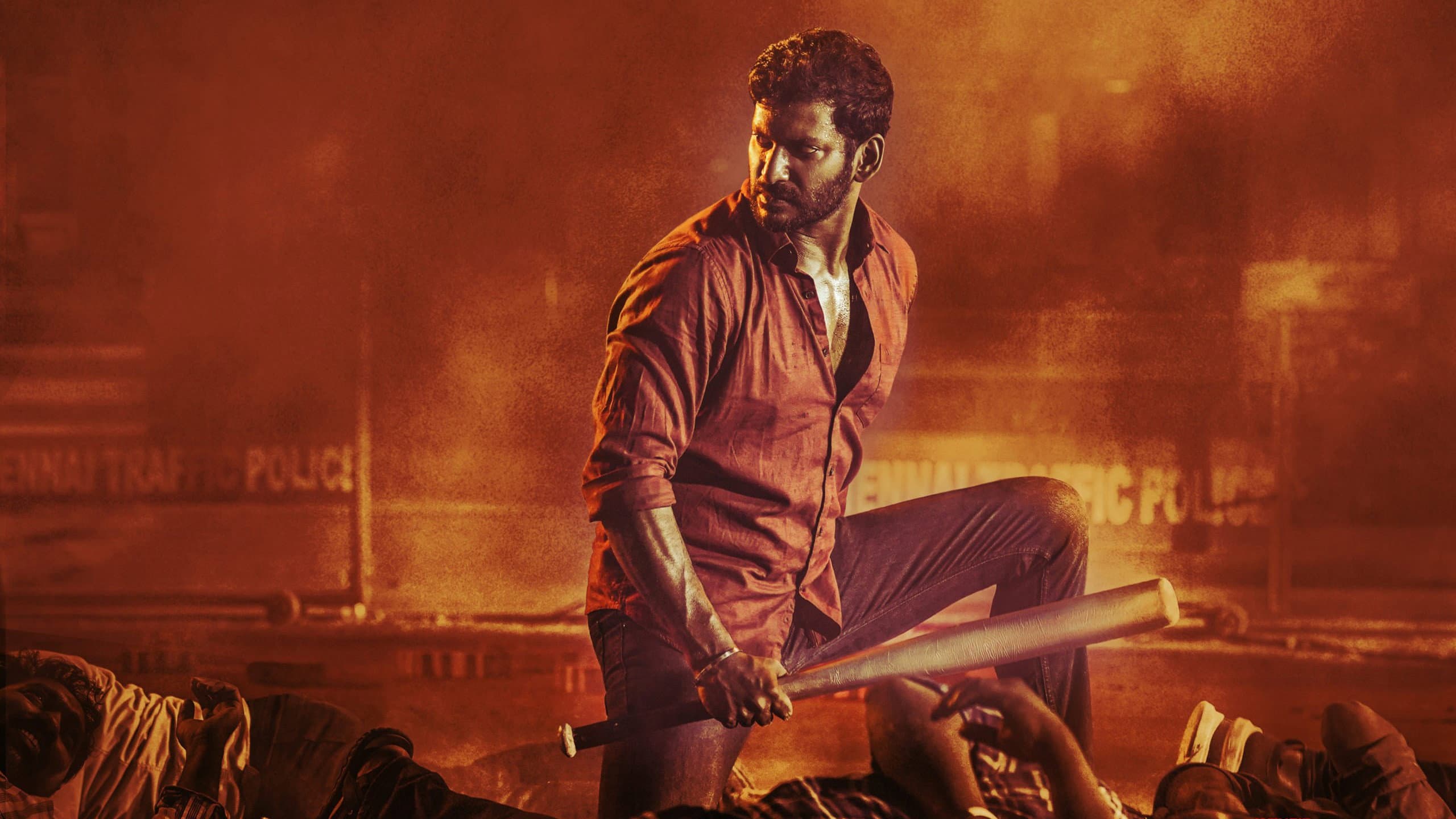 Akilan
