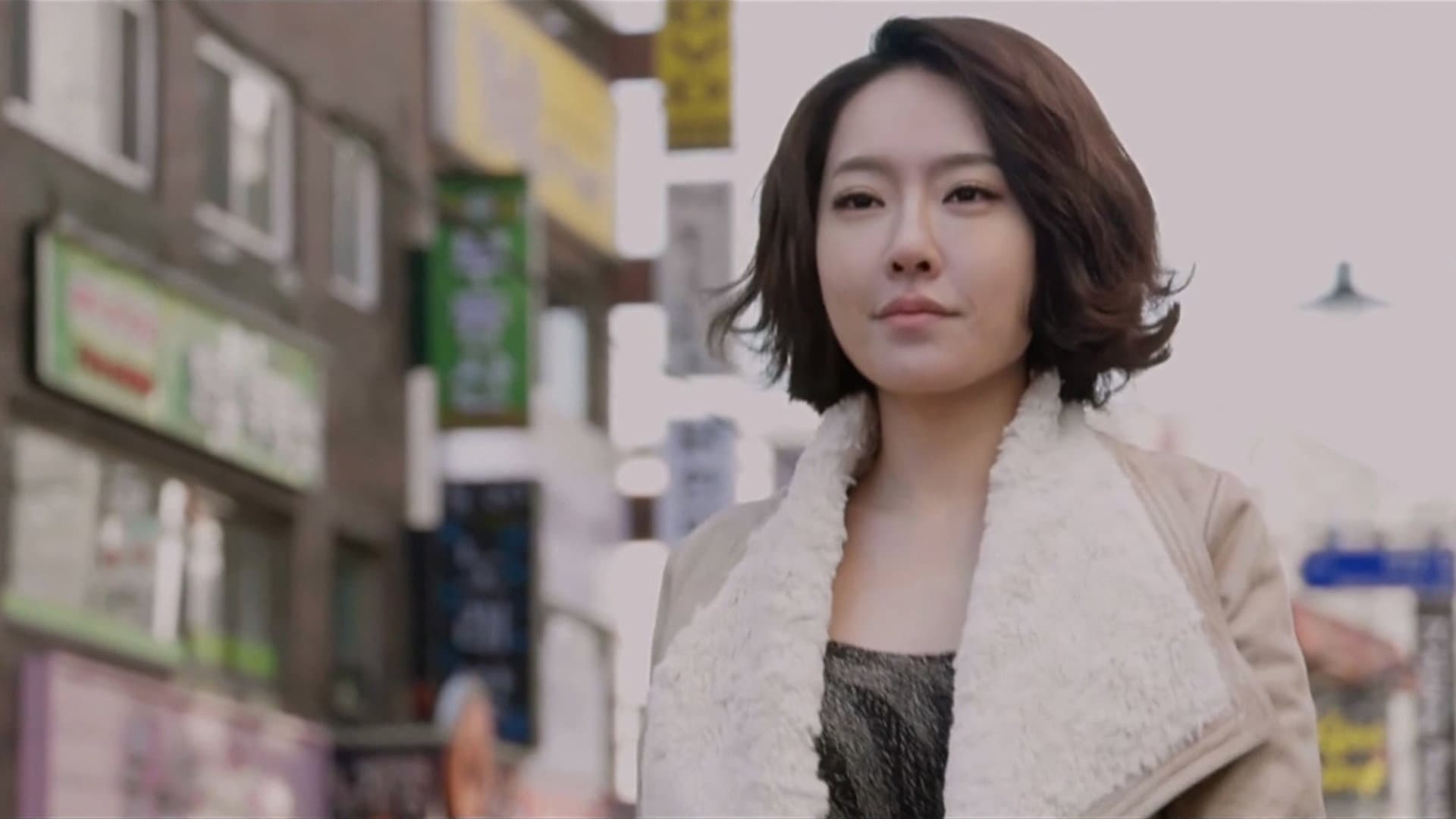 Suh Zi-eun