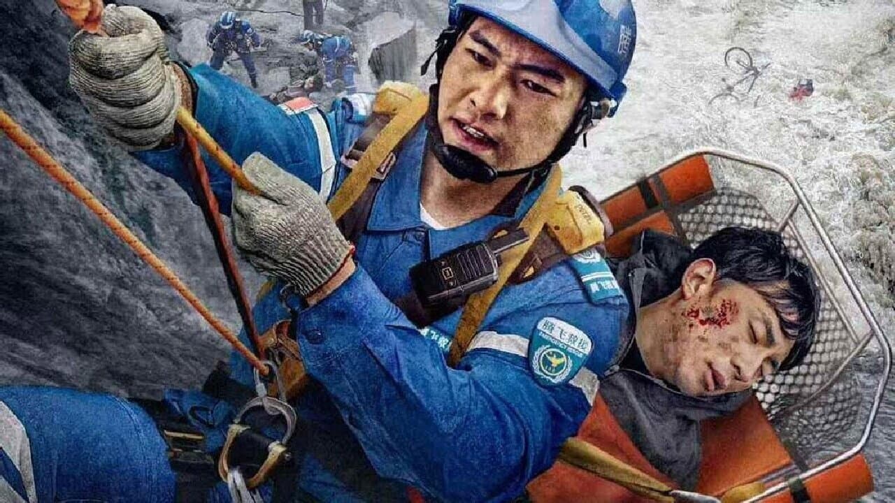 赵天阳