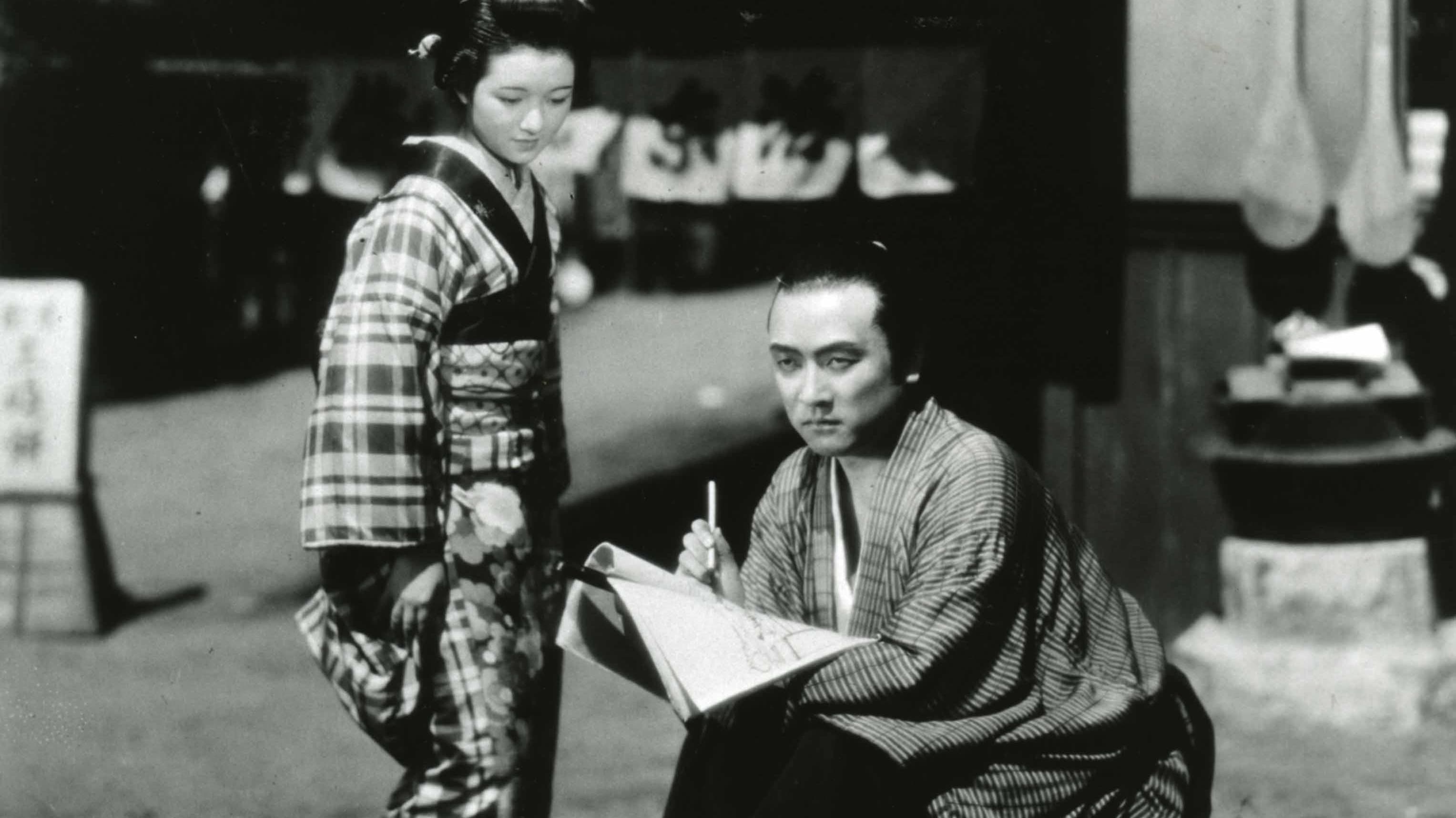 Ebizaburo Ichikawa