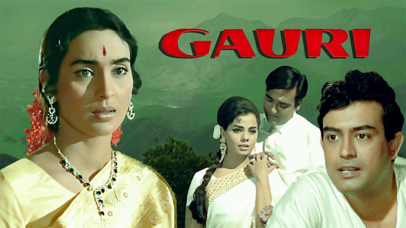 Sanjeev Kumar
