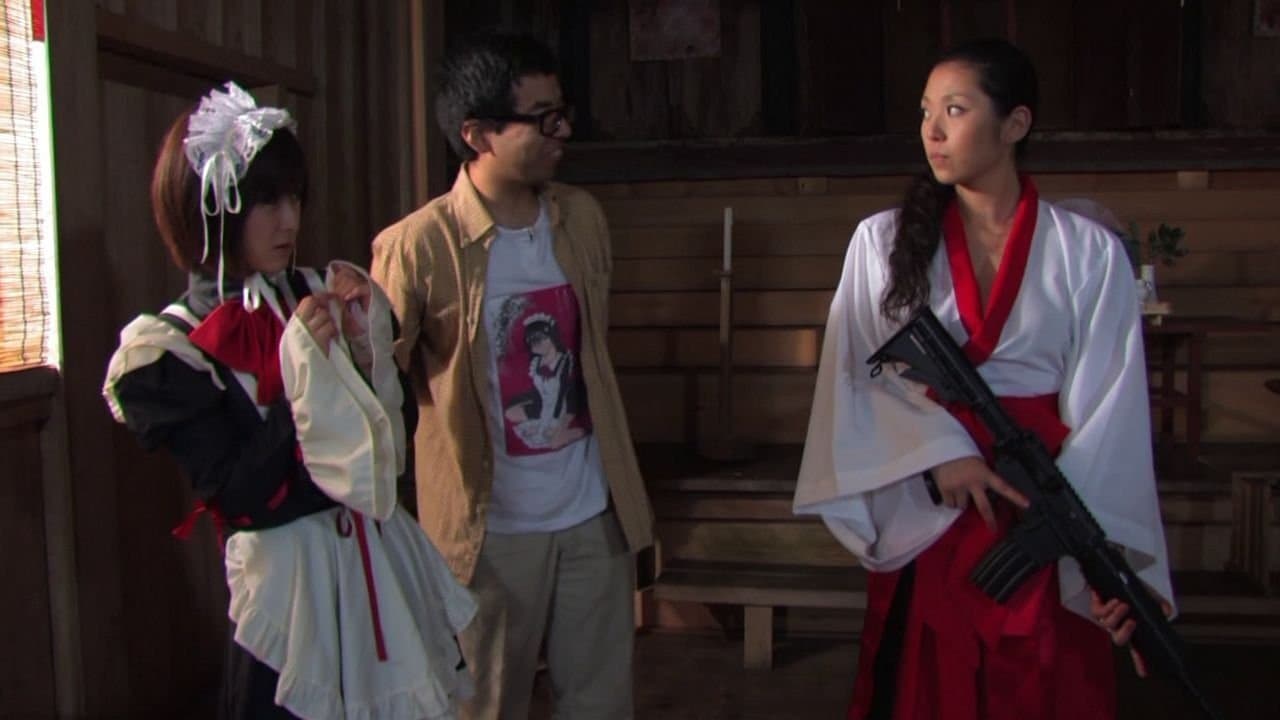 Yui Aikawa
