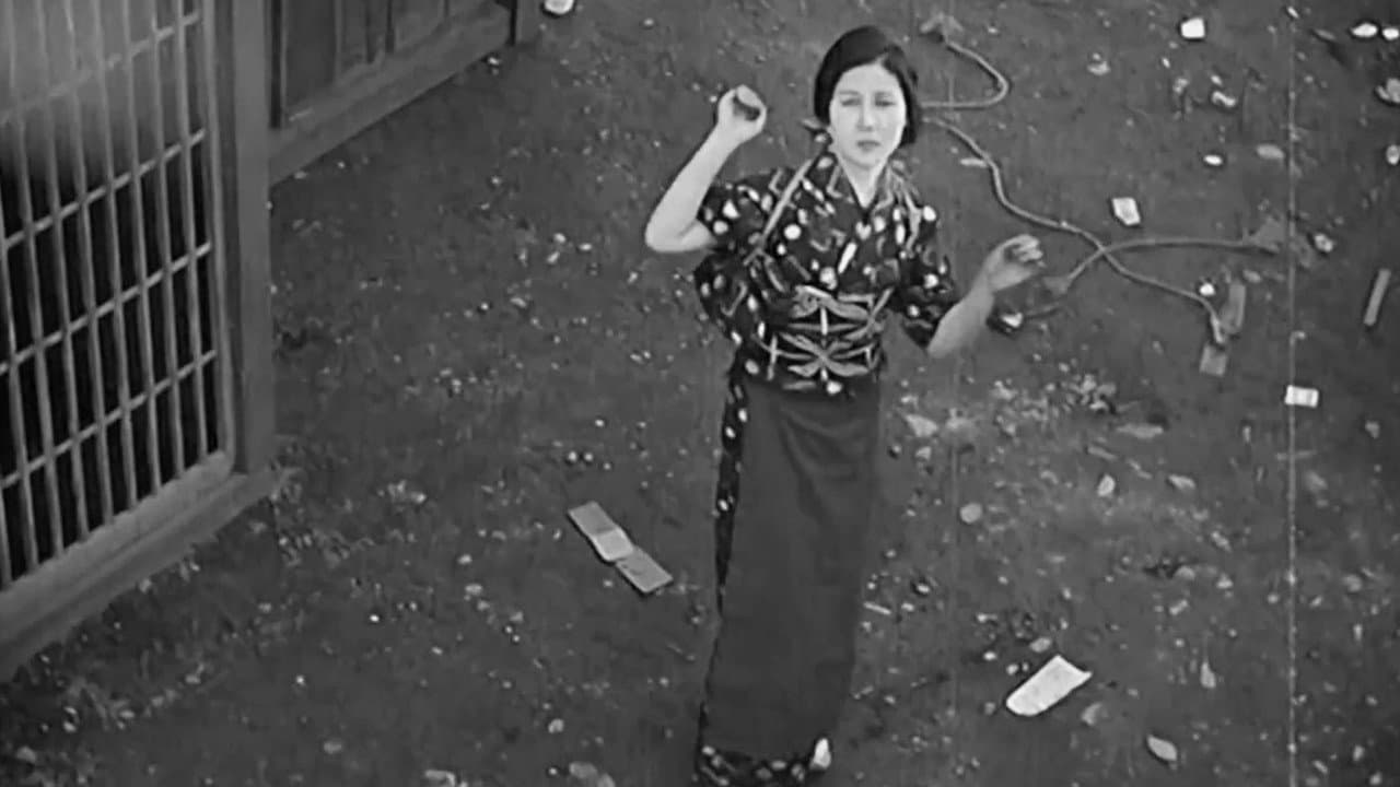 Taeko Sakuma