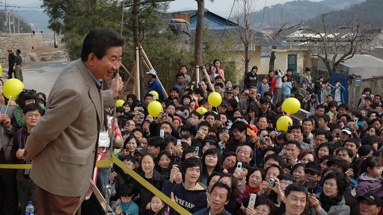 Chun Doo-hwan