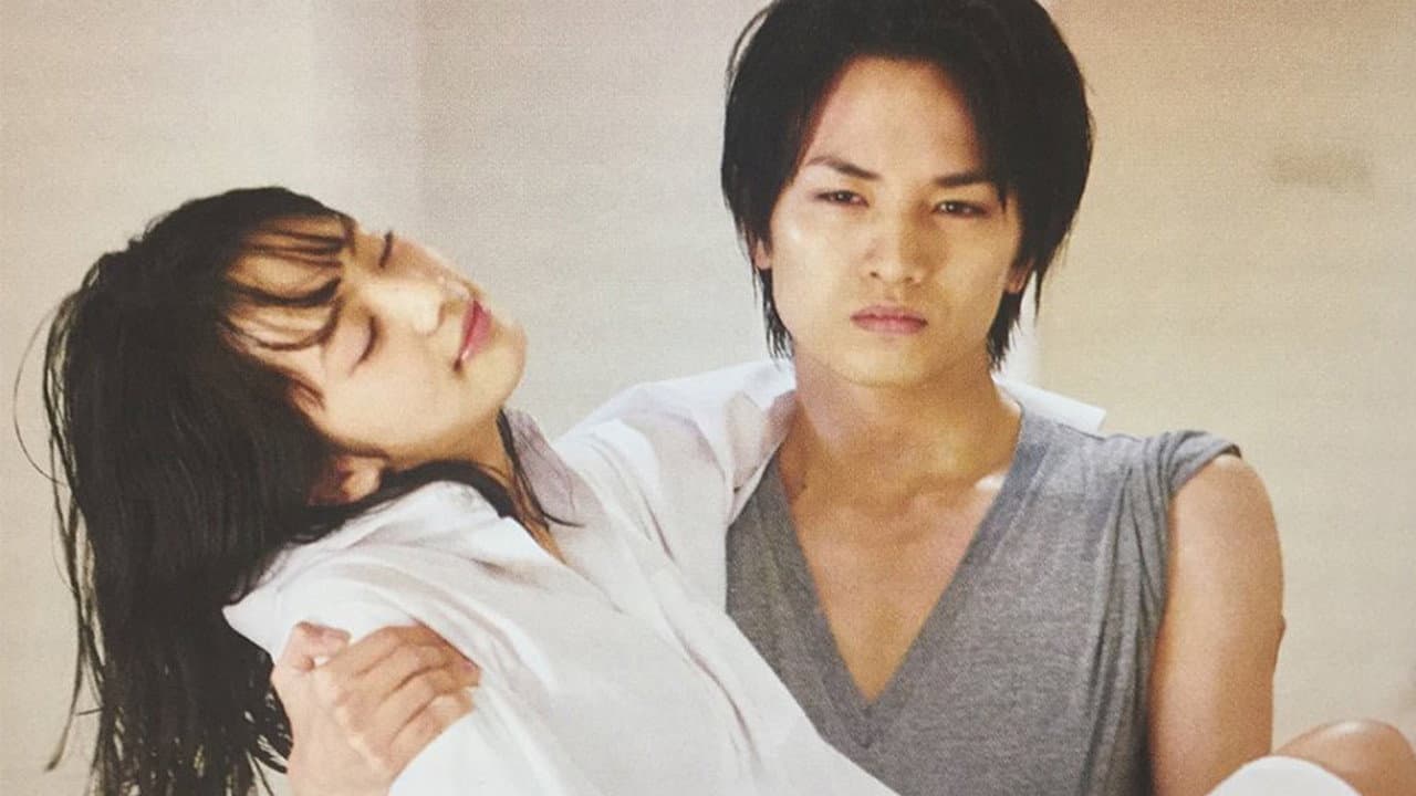 Ami Yamazaki