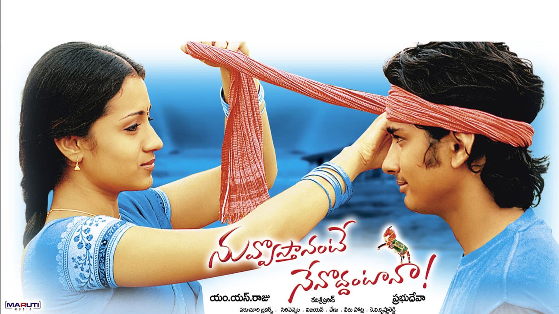 Santhoshi