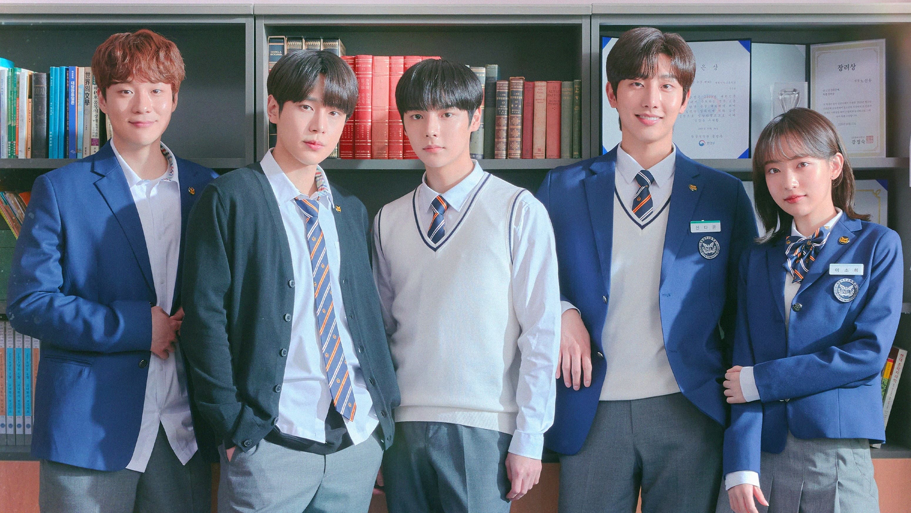 Go Woo-jin