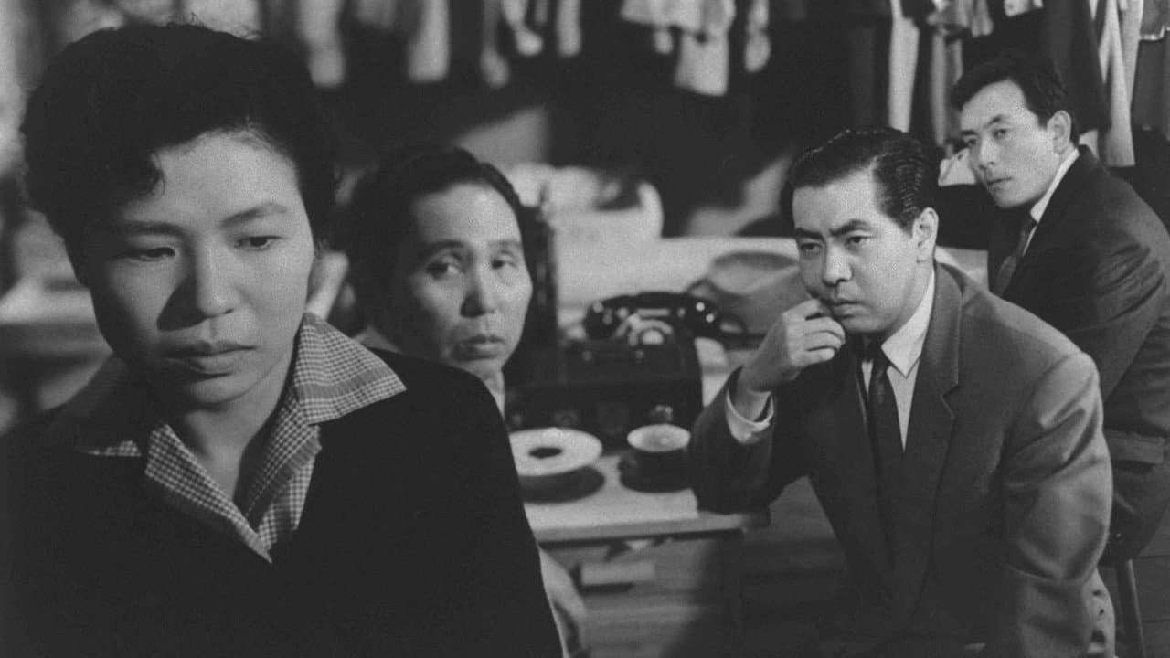 Masahiko Naruse