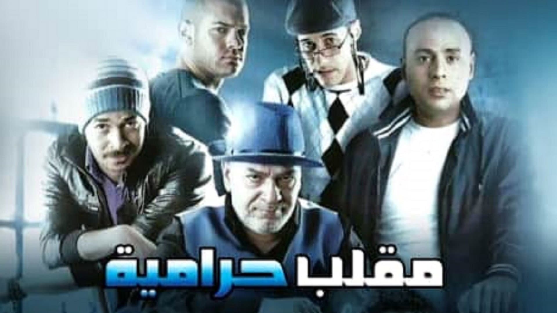 Mohammad Gomaa