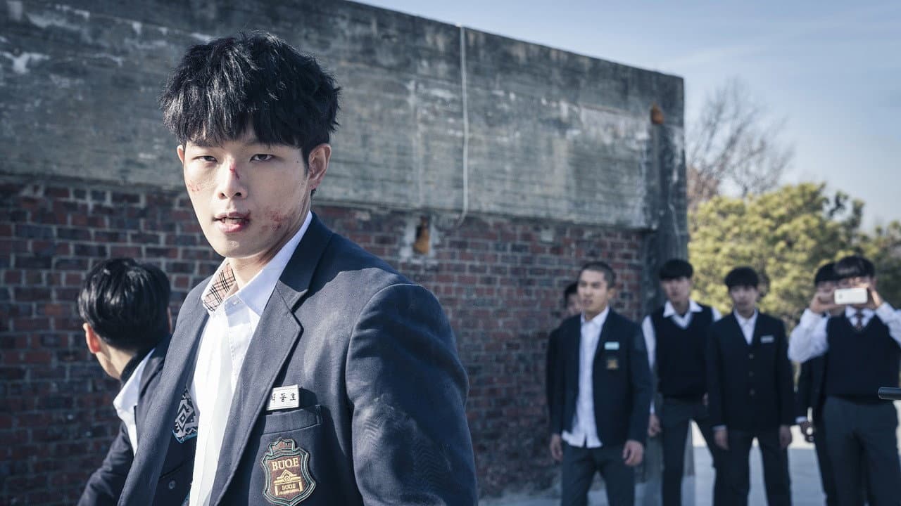 Seo Seung-hyun