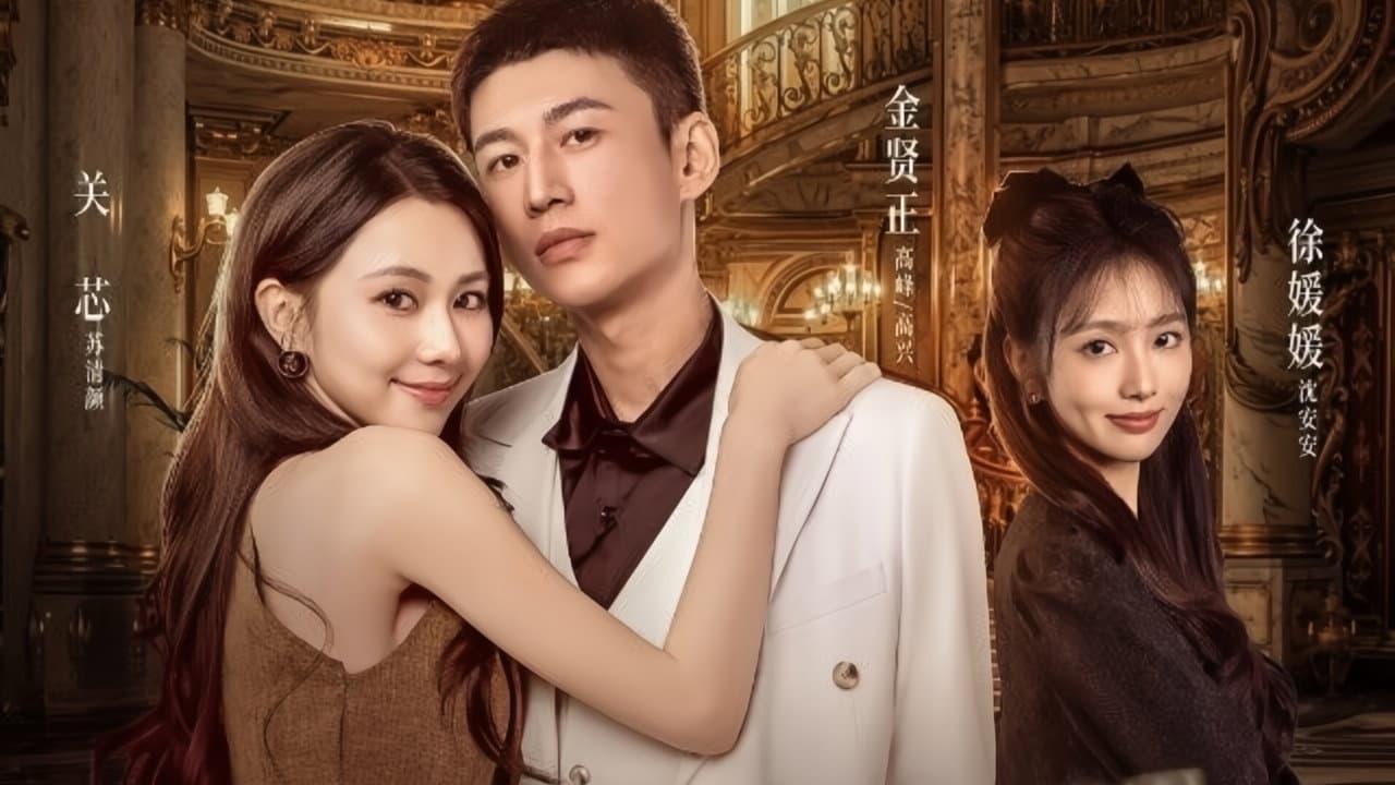 Lin Qiyue