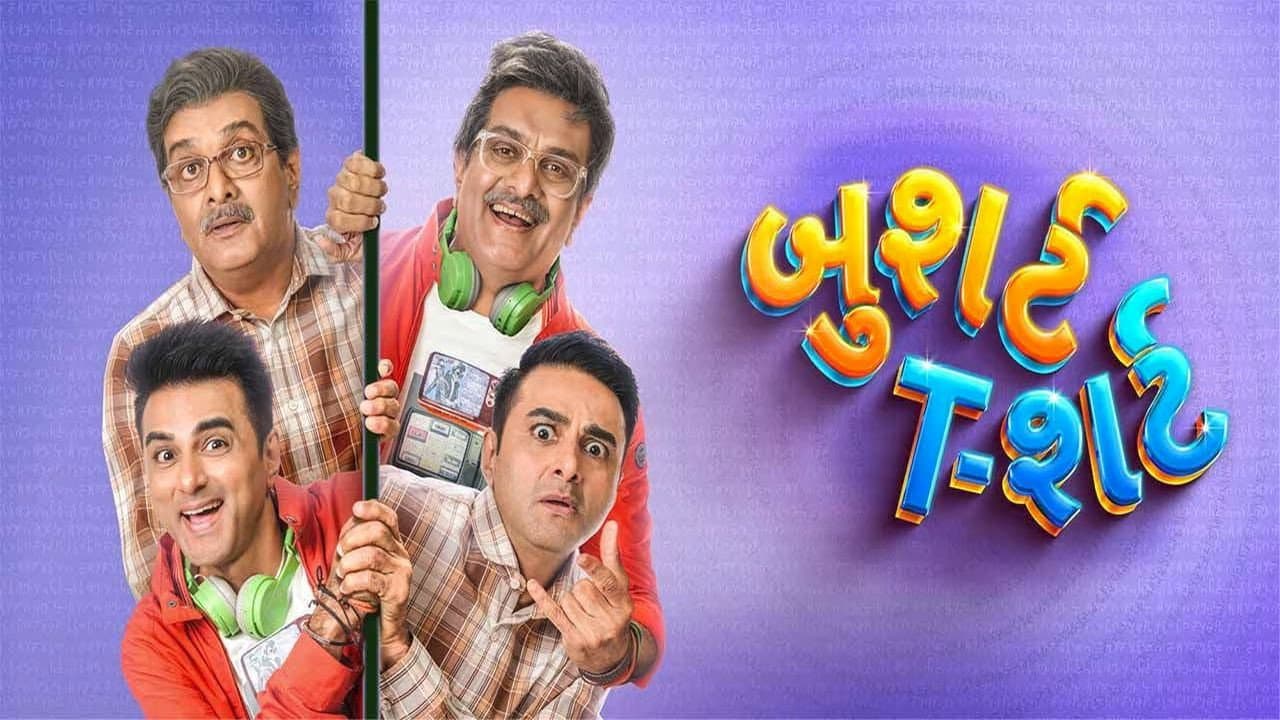 Kamlesh Oza