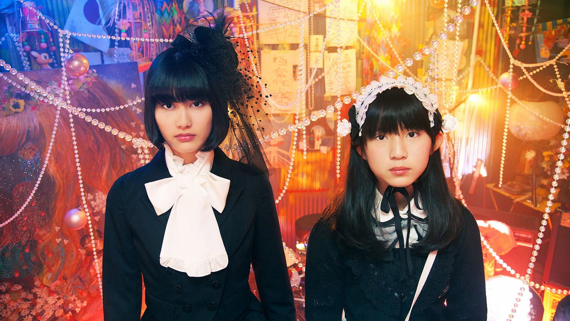 Seiko Oomori