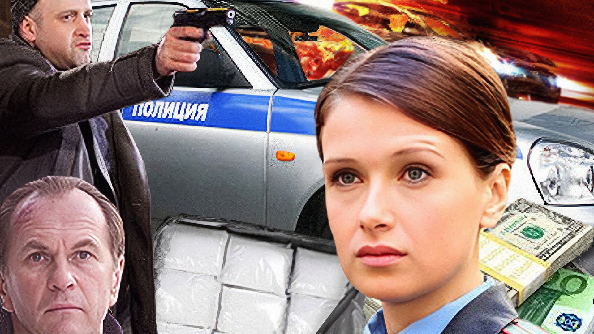 Valeriy Degtyar