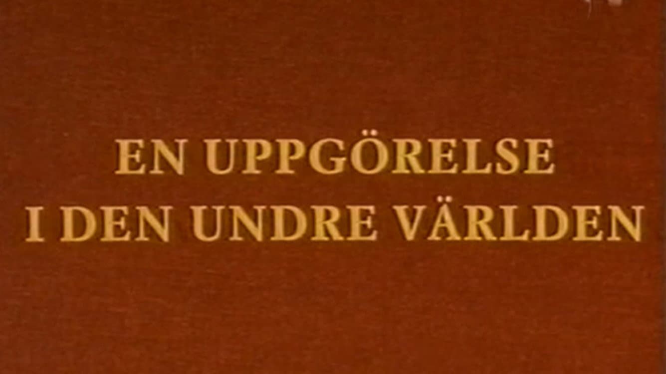 Hampus Pettersson