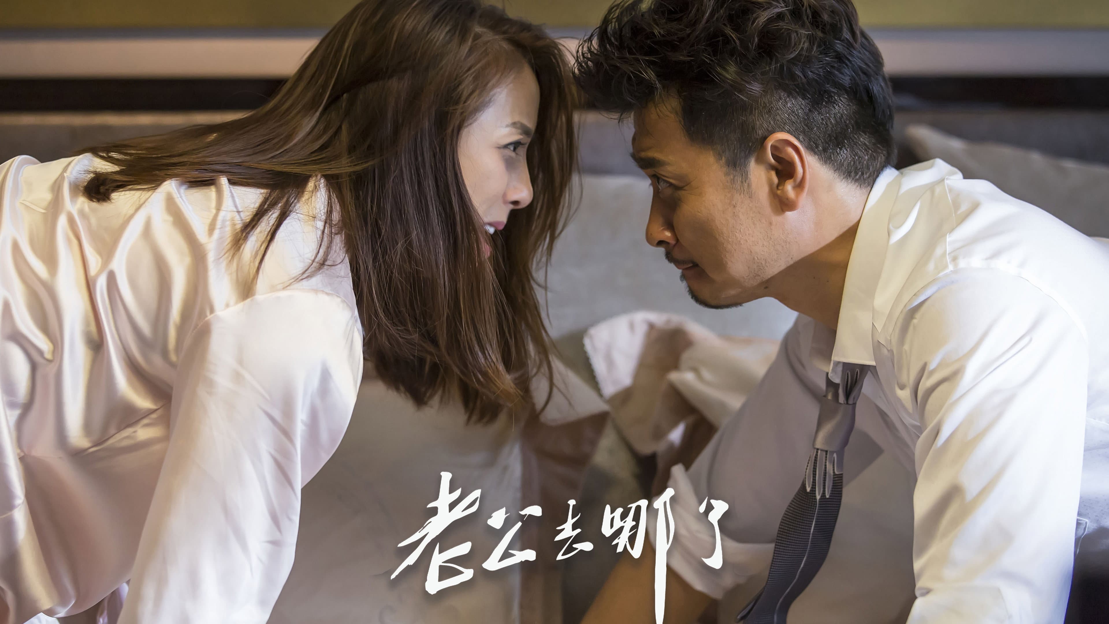 彭宇