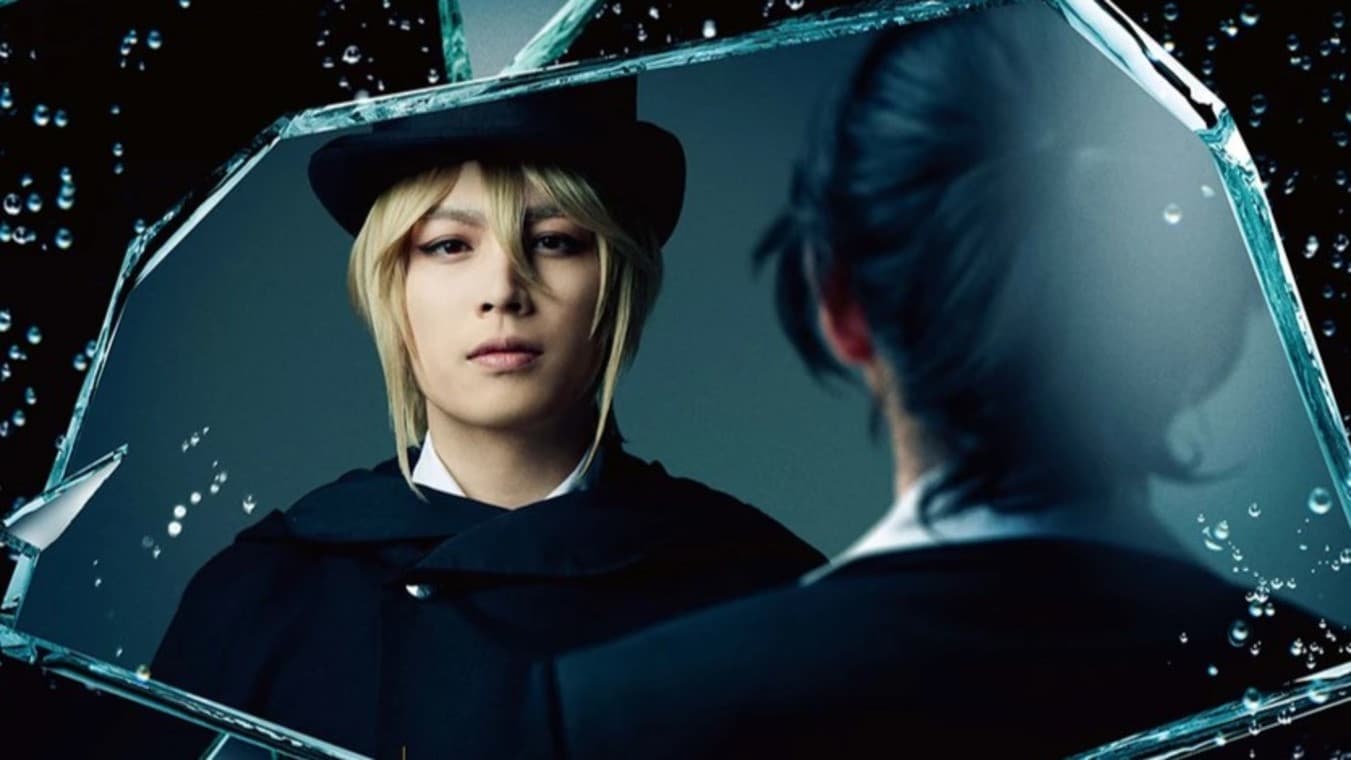 Cecile Daigo