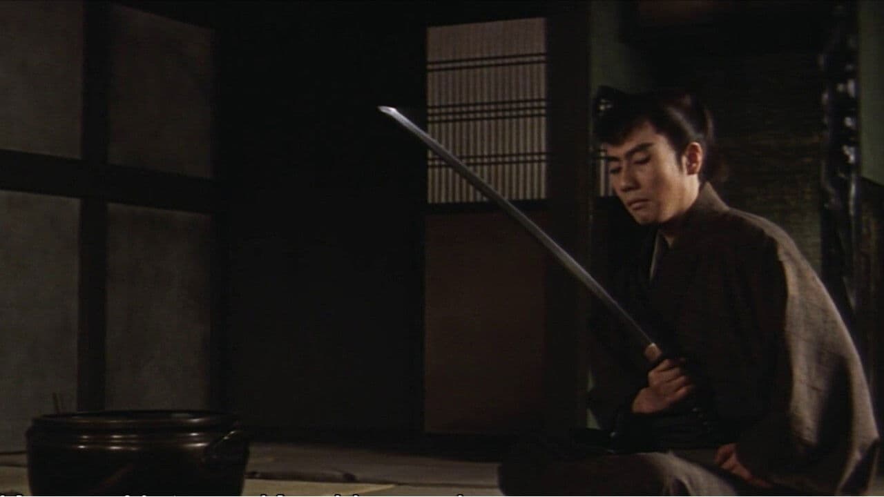 Akiko Inoue