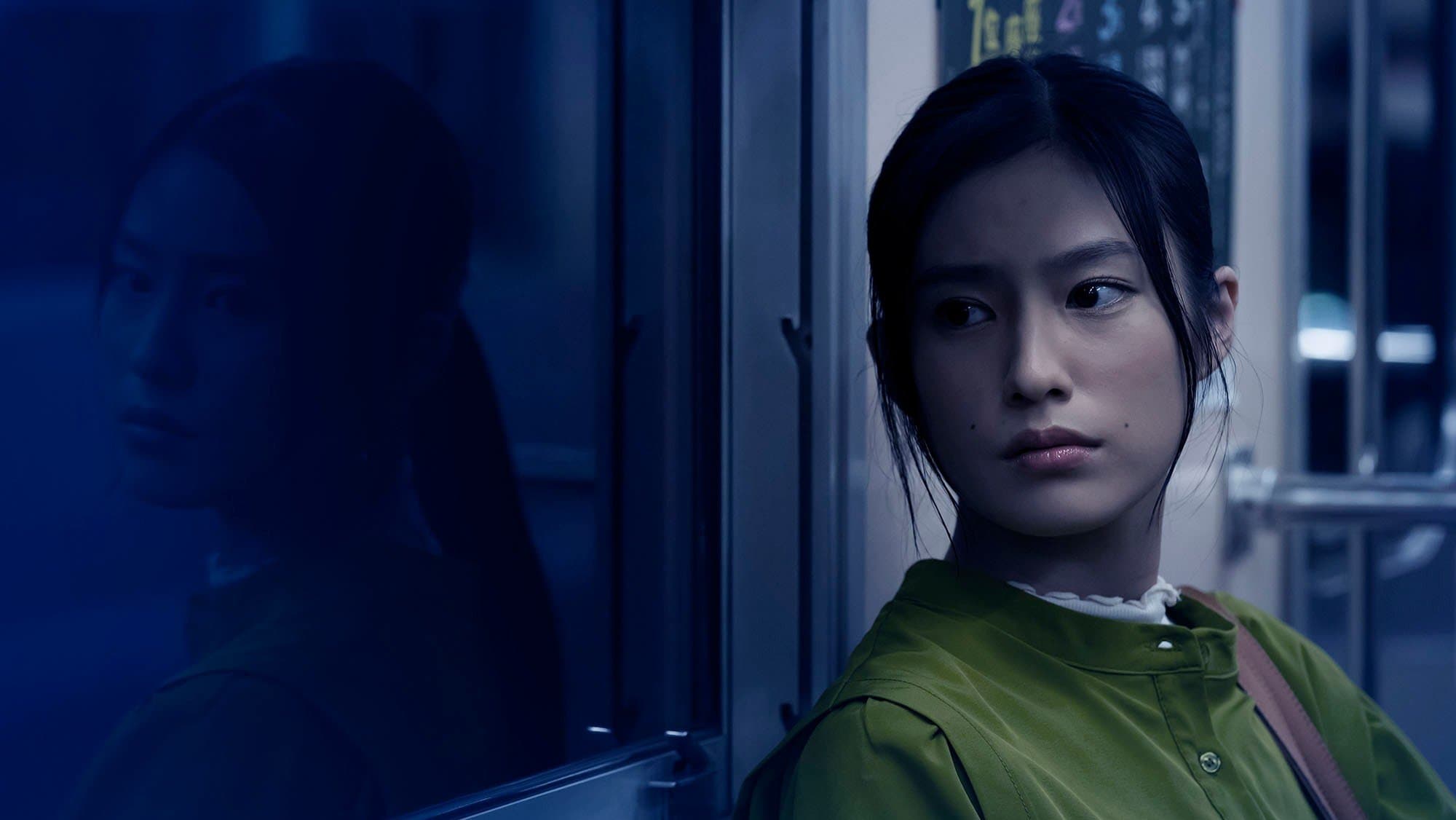 Miyu Honda